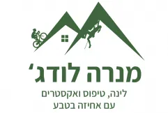 מנרה לודג' | Manara Lodge